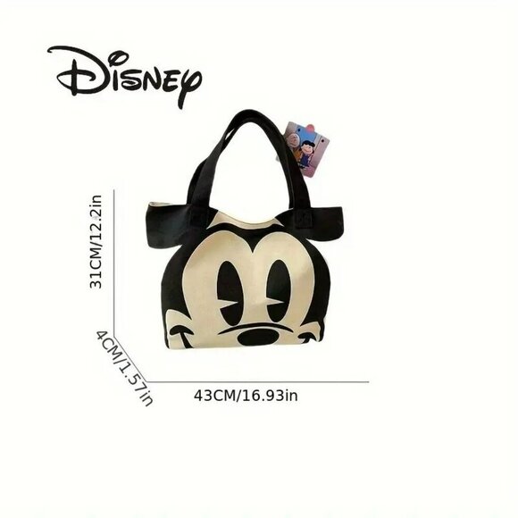 Mickey & Minnie Mouse Gift Set - Picture 4 of 7